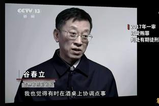 铁林：预测火箭常规赛战绩会好于快船 他们的优势是化学反应更好